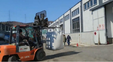 抚顺县重点项目建设&ldquo;争春&rdquo;提速